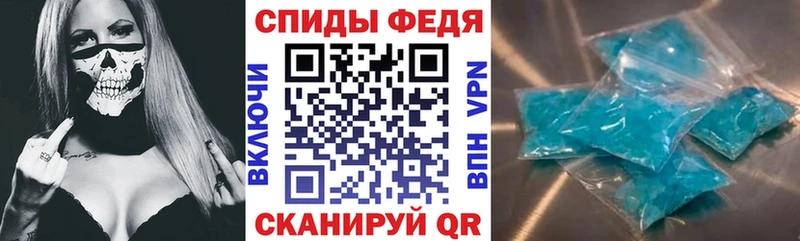 Amphetamine Premium  ссылка на мегу зеркало  Асино 