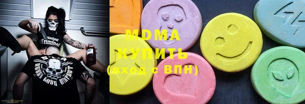 не бодяженный Ростов