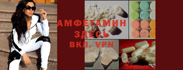 каннабис Алзамай
