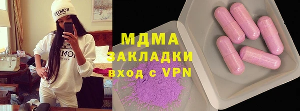 каннабис Алзамай
