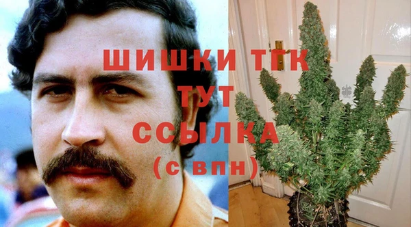 кристаллы Алексин
