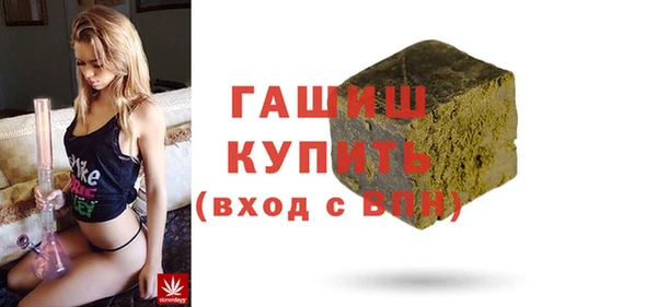 МДМА Алексеевка