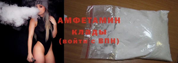 МДМА Алексеевка