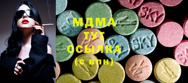 каннабис Алзамай