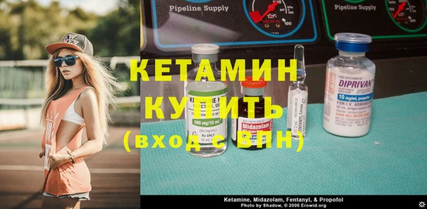 кристаллы Алексин