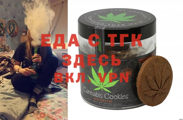 МДМА Алексеевка