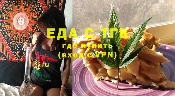 каннабис Алзамай