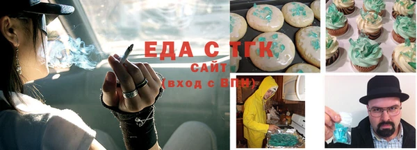 каннабис Алзамай
