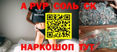 mix Обнинск