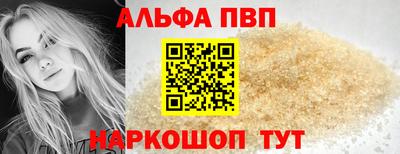 mix Обнинск