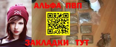 mix Обнинск