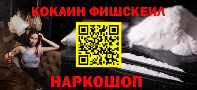 mix Обнинск