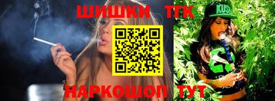 mix Обнинск