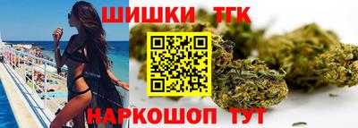 mix Обнинск