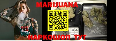 mix Обнинск