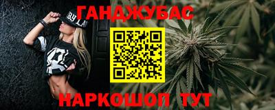 mix Обнинск
