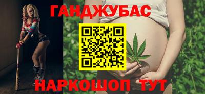 2c-b Обь