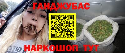mix Обнинск