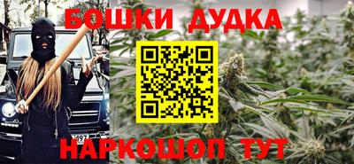 mix Обнинск