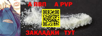 синтетический гашиш Нягань
