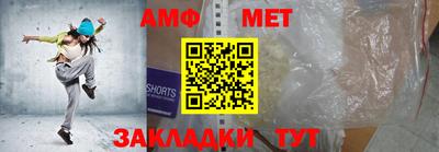 синтетический гашиш Нягань