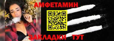 2c-b Обь