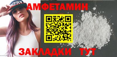 синтетический гашиш Нягань