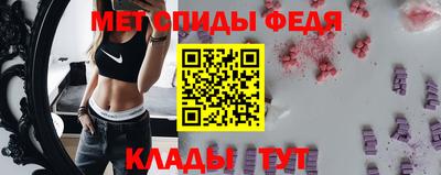 синтетический гашиш Нягань