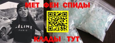 2c-b Обь