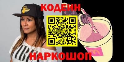 mix Обнинск