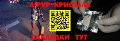 синтетический гашиш Нягань