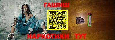 mix Обнинск