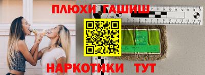 2c-b Обь