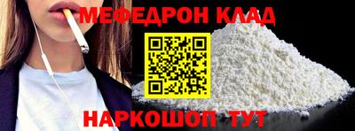 2c-b Обь