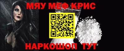 2c-b Обь