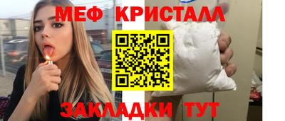 2c-b Обь