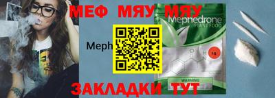синтетический гашиш Нягань