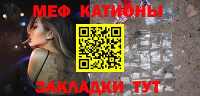 синтетический гашиш Нягань