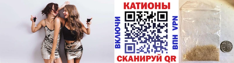mega как зайти  Асино  Меф VHQ 